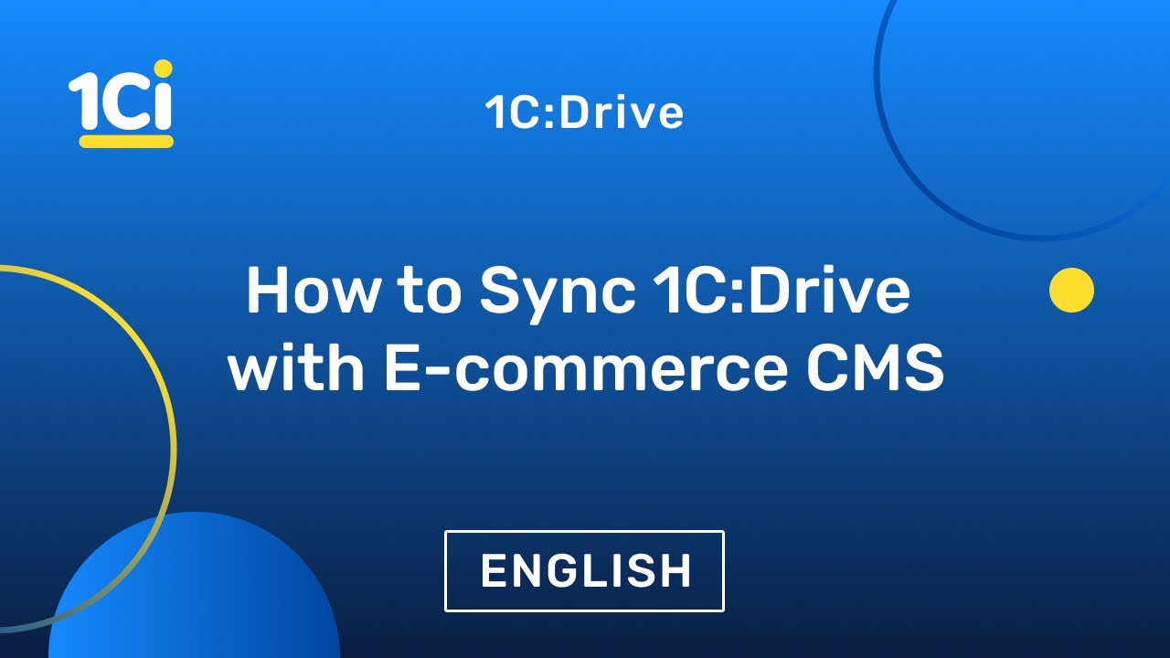 How to sync 1C:Drive with an e-commerce CMS | 25.08.2021

In this video you will see how to set up data exchange between 1C:Drive ERP and an e-commerce CMS, with the Magento CMS ...
