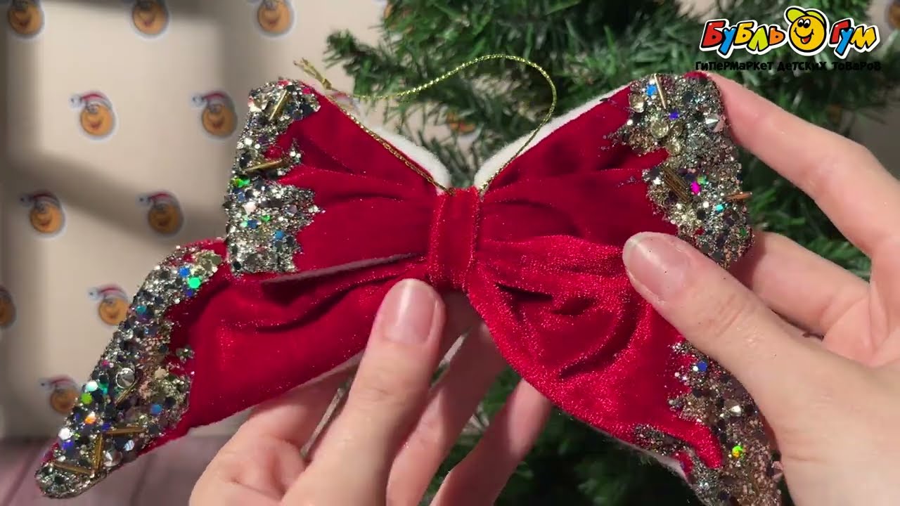 Украшение елочное бант красный велюровый с декором из бусин 15см - видео
