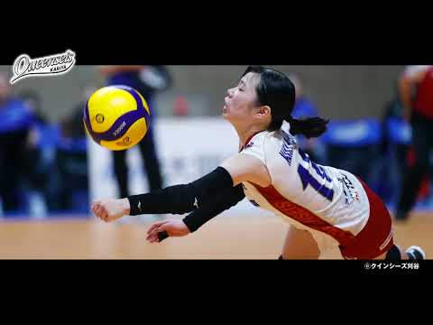 クインシーズ刈谷特集＊豊田市ひまわりネットワーク「じもサタ」#4