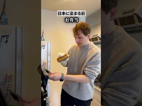 日本のお弁当が世界的に見ても優勝すぎる件