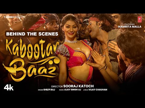 Behind The Scene - KABOOTAR BAAZ #Namrita Malla | Shilpi Raj |