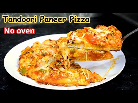 तंदूरी पनीर पिज़्ज़ा वो भी कढ़ाई में  घर पर आसानी से बनायें Tandori Paneer Pizza /No Oven Pizza