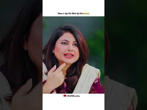Mum se Aga bhi nikal Leti hon 🤣😂😅~SHAIKH.writes #funny #shortvideo #viralshorts #views