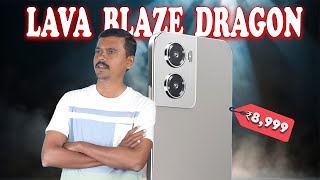 LAVA-ல இப்படி ஒரு மொபைலா?😳Lava Blaze Dragon 5G 🔥Unboxing & Review🔥TB