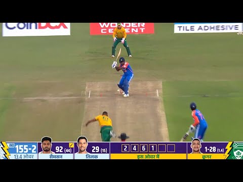 India vs South Africa 3rd T20 Match Highlights 2024 | Full Match Highlights