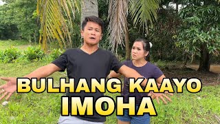 DILI NA BIRHEN 🤣