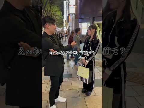 【ストリートスナップ】東京