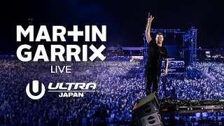 MARTIN GARRIX LIVE @ ULTRA JAPAN 2025