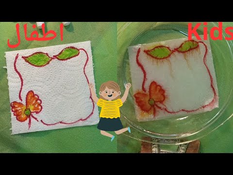 رسم سهل | تزيين علي الماء والمناديل بطريقه مذهلة