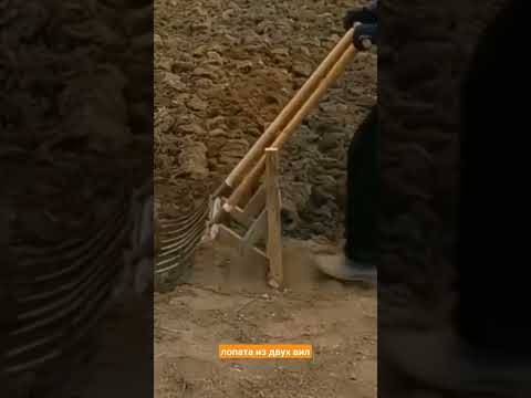 Чудо лопата из двух вил