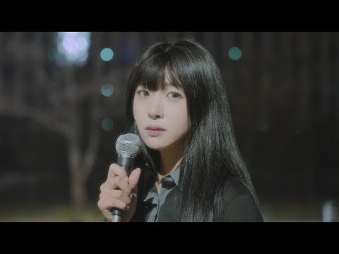 늘 커버는 제가 1짱 먹겠습니다 ㅋ Hebi - 늘(EVER)
