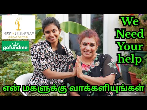 Support Our Cause For Miss Universe GB || பாதிக்கப்பட்டவர்களுக்கு உங்களால் முடிந்த உதவி