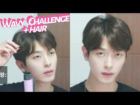 (Eng) 데일리로 하고 싶었던 웨이브 스타일 도전(with 아이롱) Wavy Hair Challenge With Iron  | Joseph 죠셉