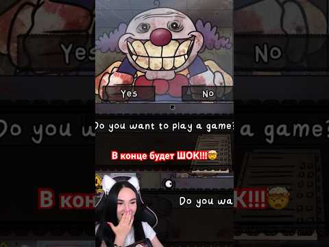 Кто тоже в шоке с обновы?!🤯
