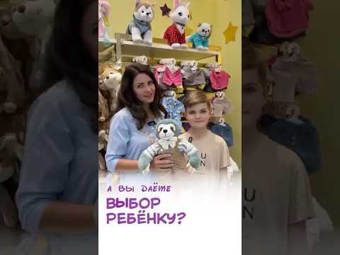 #котфилиус #мастерскаякотафилиуса #мастерскаяфилиуса #кудасходить #развлечения #подарок