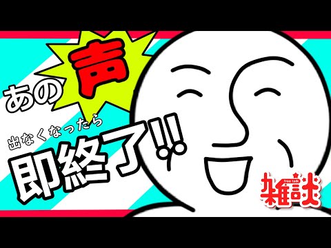 【雑談】おすすめのゲーム教えて！【＿＿（アンダーバー）】