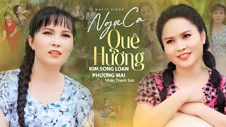 Dâng Trào Cảm Xúc Cặp Đôi Bolero Miền Tây 2025 Ngợi Ca Quê Hương - Kim Song Loan ft Phương Mai