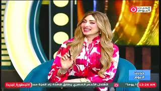 الراجل ابن أمه.. حب طبيعي ولا مرض نفسي؟ خبيرة تحرج هذا النوع من الرجال