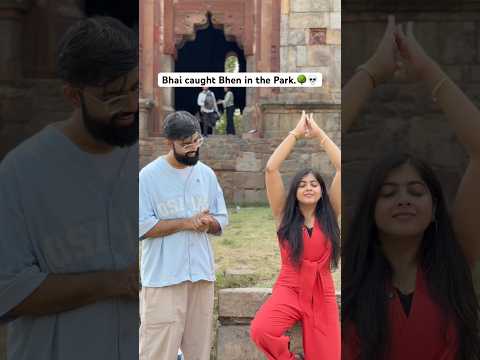 Kya karu ab? #comedy #funny #ytshorts #relationship #love #relatable #siblings #brothersister