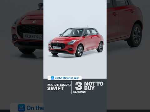 3 reasons not to buy one | Maruti Suzuki Swift 2025 FAQ #3