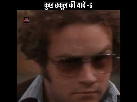 हमारे बचपन की कुछ स्कूल की यादें 😌 Part-6 || Razz Facts || #shorts