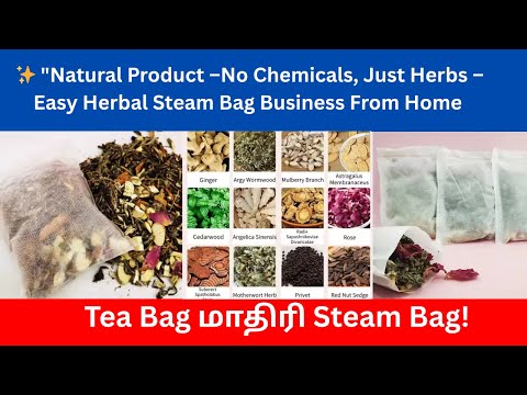 Herbal Steam Bag Business Idea – Home la Easy-a Start Panlaam | Small Business Ideas | Tamil