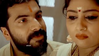 मैंने अब तक जो भी चाहा है, उसे किसी भी कीमत पर हासिल किया है | Love Scene | Hindi Dubbed Movie #love