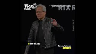 Nvidia unveils N1X chip in major push into Windows PC market #黃仁勳 #輝達 #shorts
