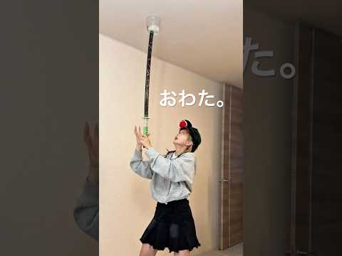 【ドッキリ】恐竜彼女に天井から水ドッキリ仕掛けたらやばすぎたwwww #shorts