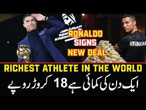 Cristiano Ronaldo’s contract extension with Al-Nassr – The numbers behind the mega-deal