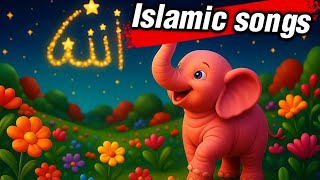   Islamic rhymes for babies | Hasbi Rabbi  naat by  ayat arif |  Islamic nasheed for kids   