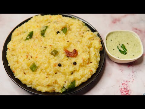 ಮಿಸ್ ಮಾಡದೇ ಟ್ರೈ ಮಾಡಿ ಈ ಟೊಮೇಟೊ ಪೊಂಗಲ್ | Tomato Pongal | Tomato Moong Dal Pongal | Tasty Veg pongal