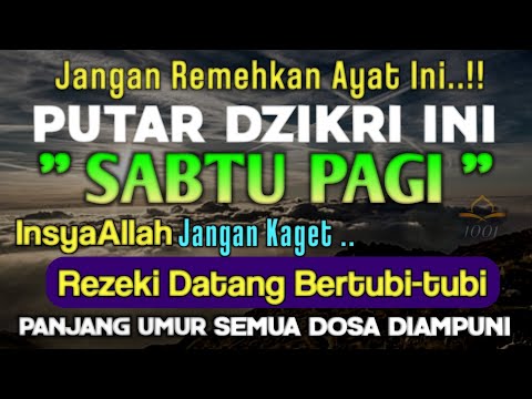 MUSTAJAB..!! PUTAR DZIKIR INI JANGAN KAGET REZEKI DATANG BERTUBI TUBI | Panjang Umur & Dosa Diampuni