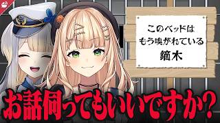 若手女子マイクラまとめ【妖怪鏑木ろこ編】【にじさんじ / 公式切り抜き / VTuber 】