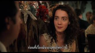 Happiness (ตัวอย่างซับไทย) - Jane Adams, Jon Lovitz, Philip Seymour Hoffman