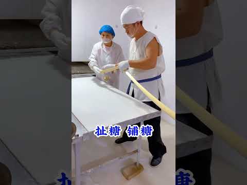 老祖宗留下來的手藝，不能丟！#culture #非遺 #shorts