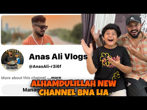 ALHAMDULILLAH NEW CHANNEL BNA LEYA 😱 || must subscribe and support new Channel ❤️ ||