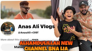 ALHAMDULILLAH NEW CHANNEL BNA LEYA 😱 || must subscribe and support new Channel ❤️ ||
