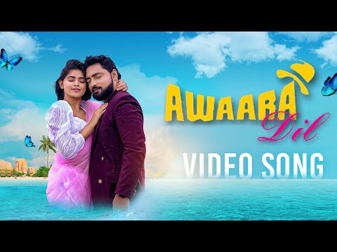 Awaara Dil | Official Music Video | Bengali Love Song | New Bengali Song 2024 | Subrajit | Sudeshna