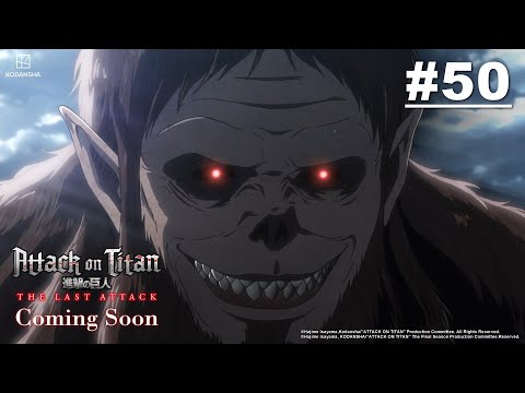 Attack on Titan - Episode 50 (S3E13) [English Sub]