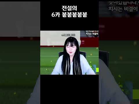 붙붙붙붙붙