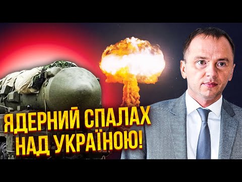 👊Новий УДАР ОРЄШНІКОМ. Багато жертв. Путін йде на безумство. Влада терміново повертає Залужного