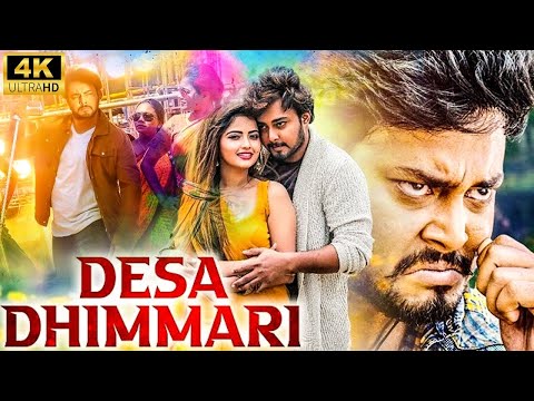 DESA DIMMARI - Hindi Dubbed Full Movie | Tanish, Shirin Kanchwala | South Action Romantic Movie