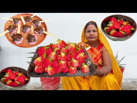 Strawberry Ice Ki Cream | स्ट्रावेरी की आइस क्रीम रेसिपी | Eggless Strawberry Ice Cream Recipe