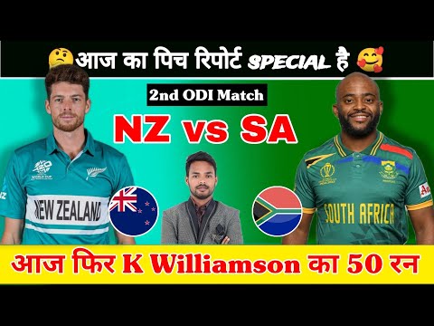 NZ vs SA Dream 11 prediction I NZ vs SA Dream 11