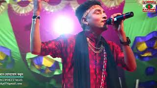 কাঙ্খের কলসি  নতুন গানে মঞ্চ মাতালো মঞ্জুরুল ইসলাম