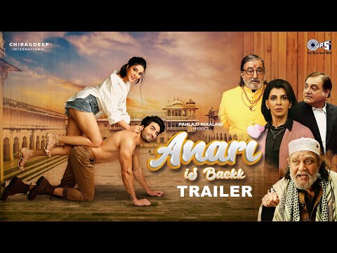 Anari Is Backk - Trailer | Mithun Chakraborthy, Nawab Khan, Mishikka | Munesh Rawat| Pahlajj Nihlani