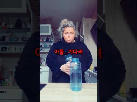 아들을 위해 매일같이 연습한 엄마