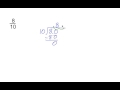 Converting Fractions and Decimals to Percents