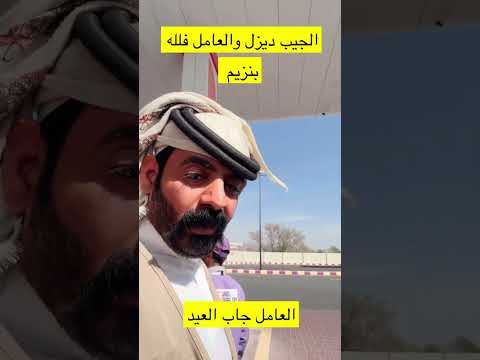 #اكسبلور